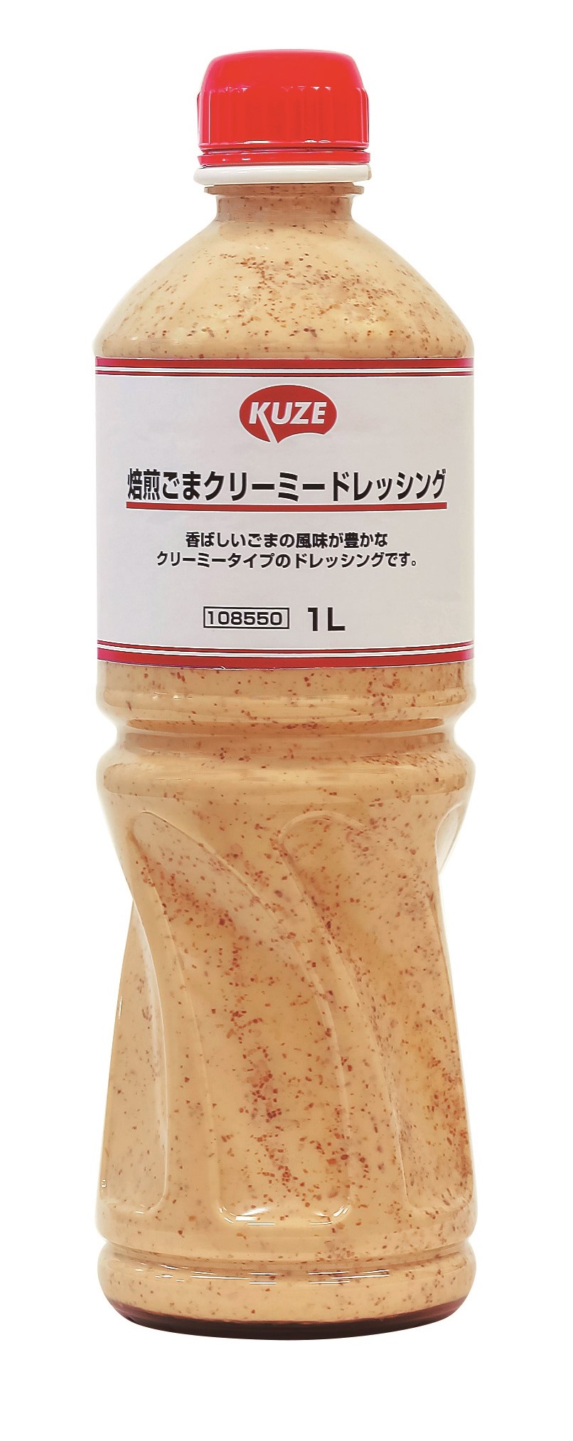 常温　焙煎ごまクリーミードレッシング