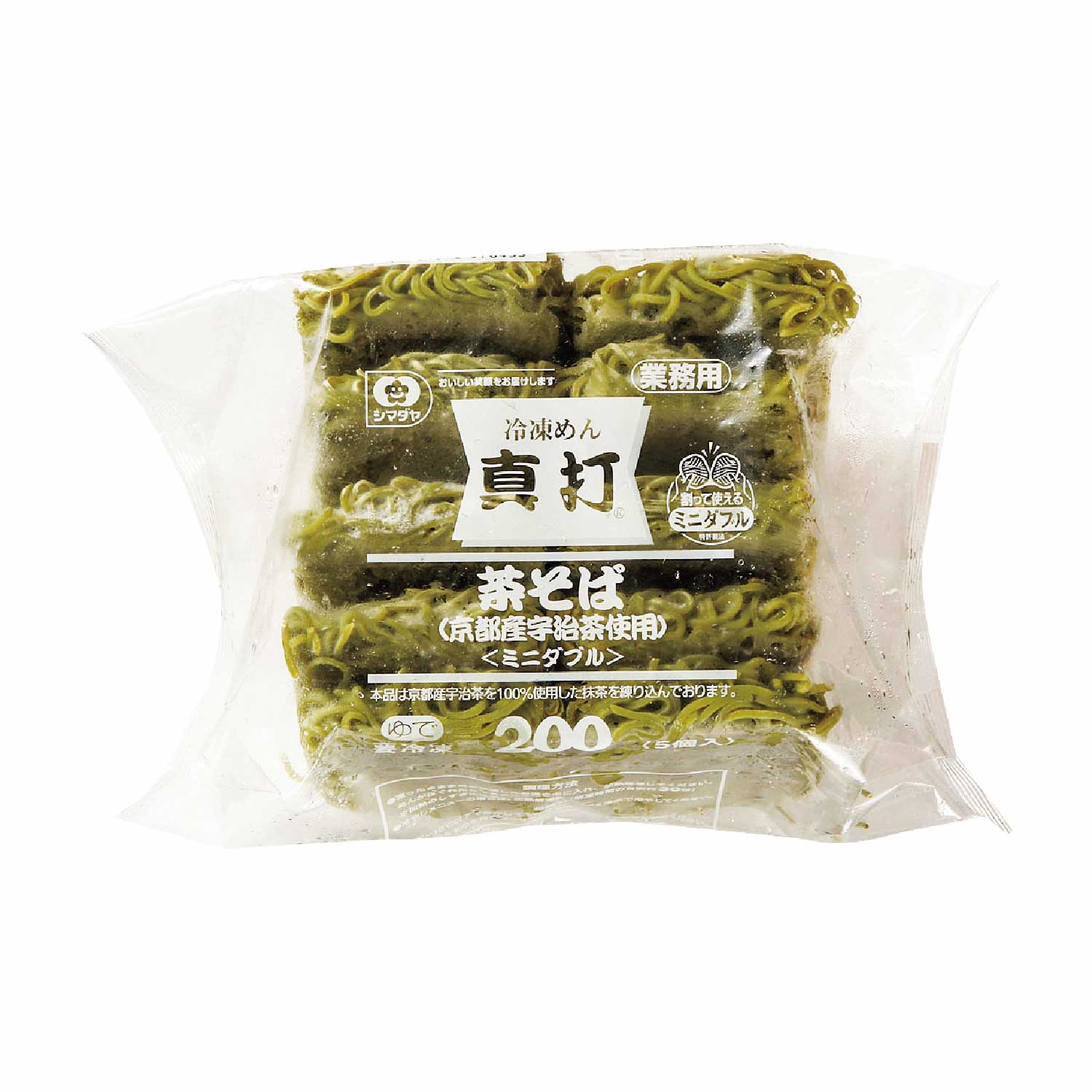 冷凍　真打茶そば（京都産宇治茶使用）　２００