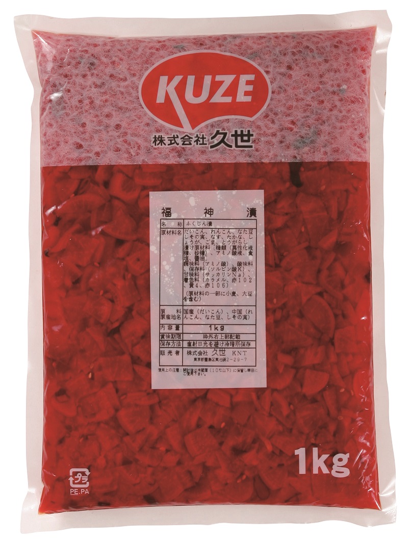 常温　福神漬