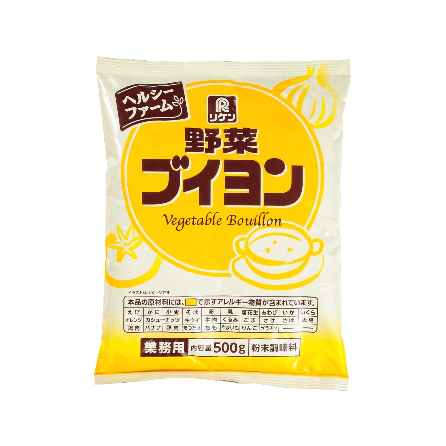 常温　ヘルシーファーム野菜ブイヨン