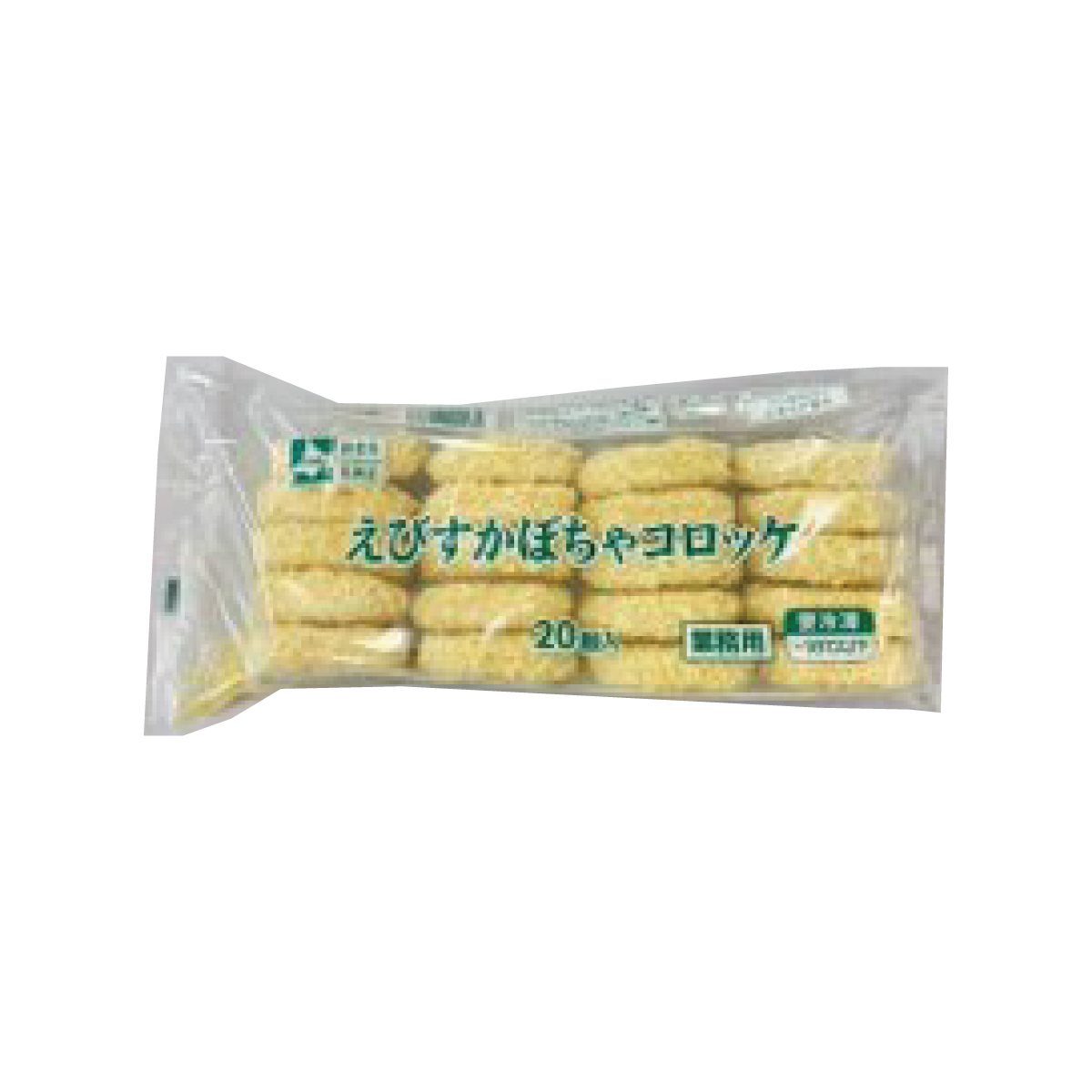 冷凍　えびす南瓜コロッケ