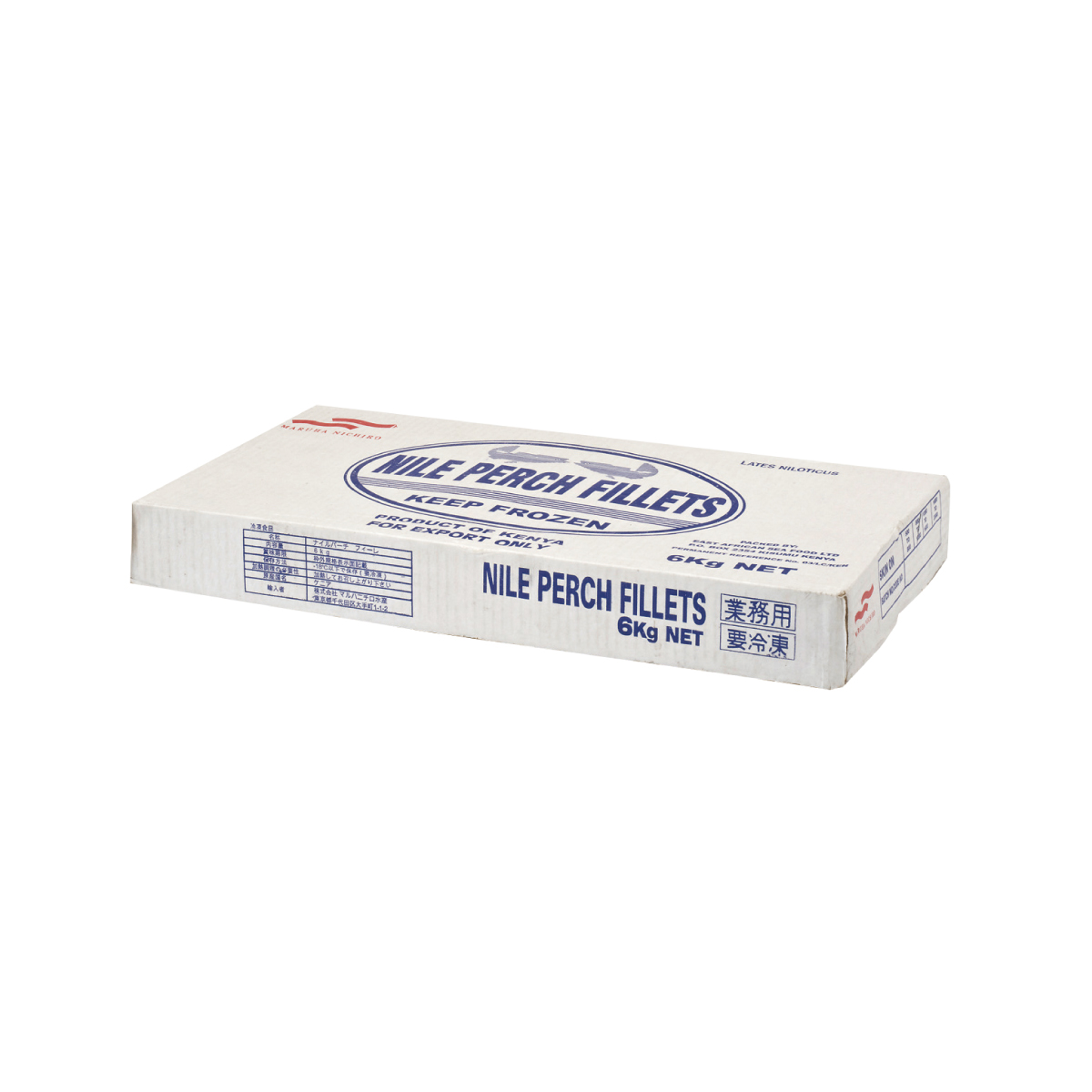 冷凍　ホキフィレ８－１２ＯＺ　スキンオン