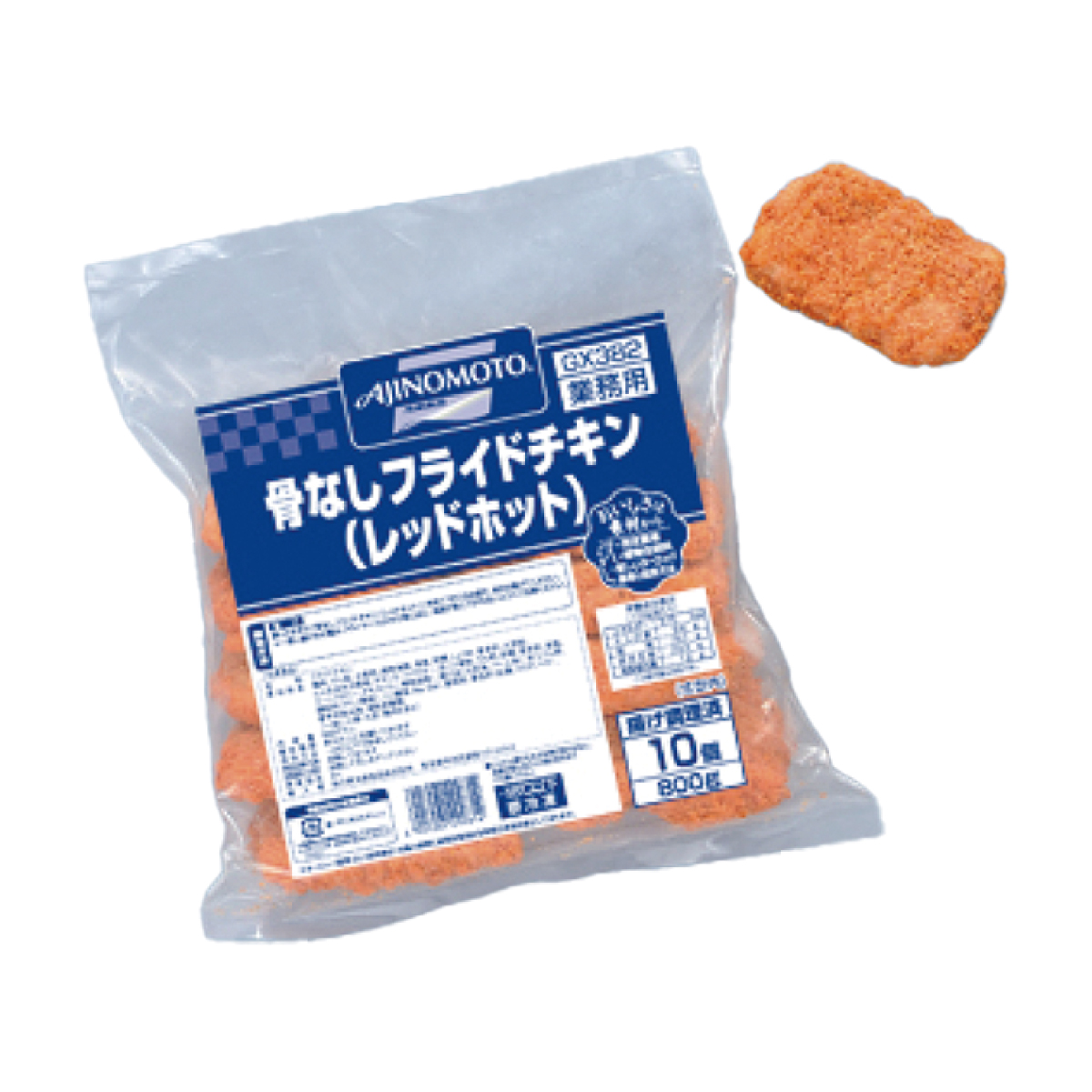 冷凍　骨なしフライドチキンレッドホット