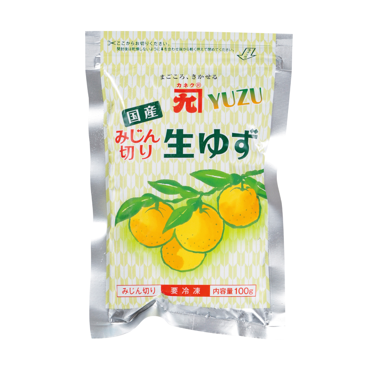 冷凍　みじん切り生ゆず