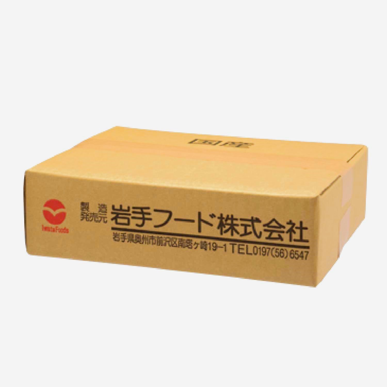 冷凍　豚タン串