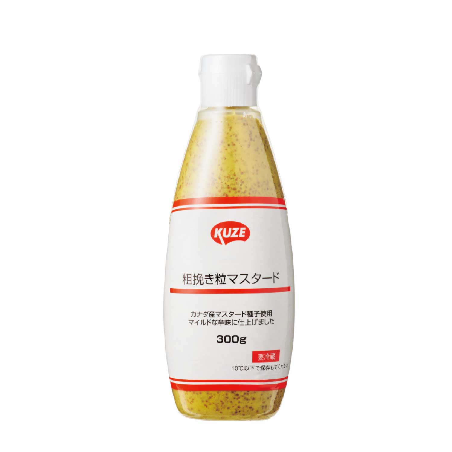 冷蔵　粗挽き粒マスタード