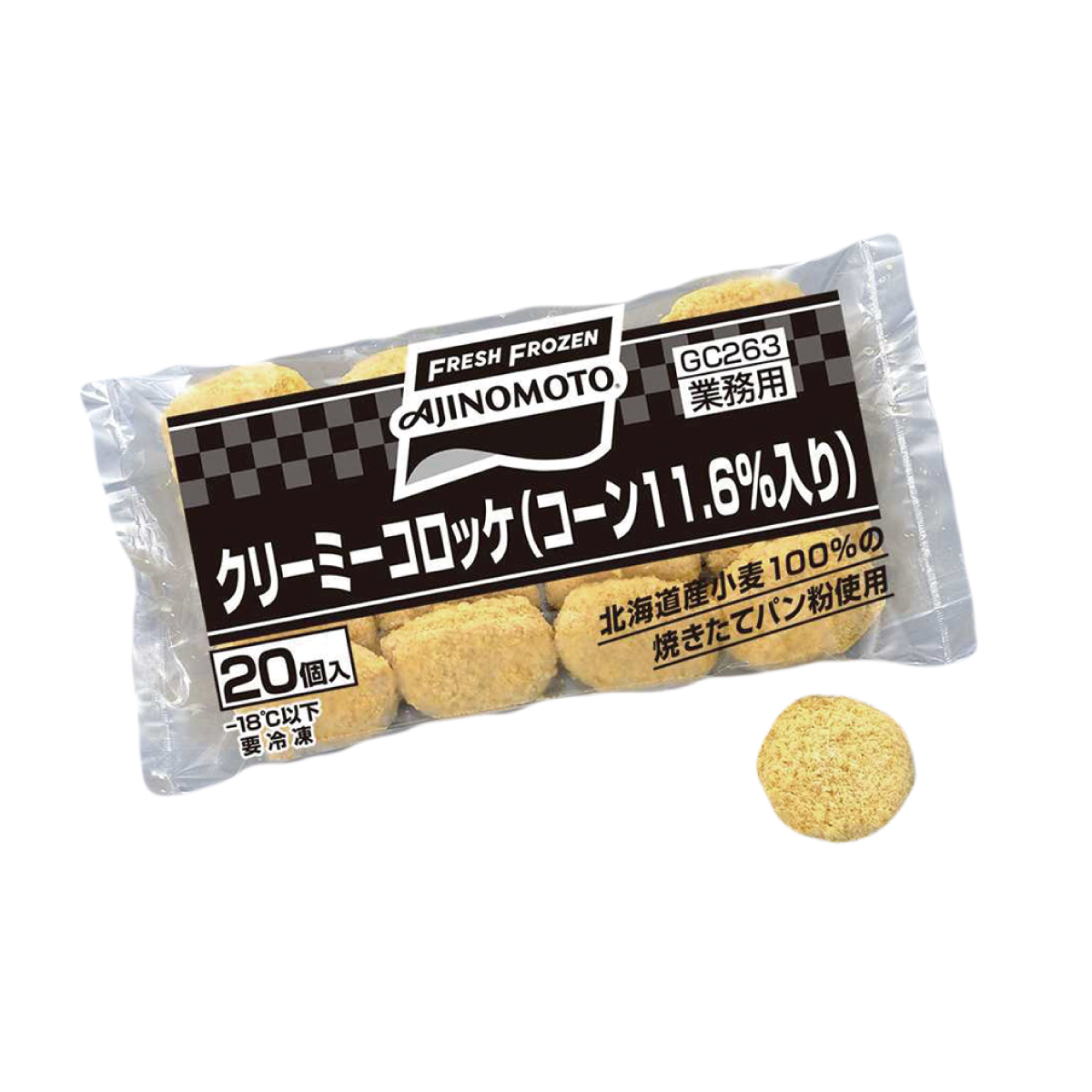 冷凍　クリーミーコロッケ（コーン１１．６％入り）