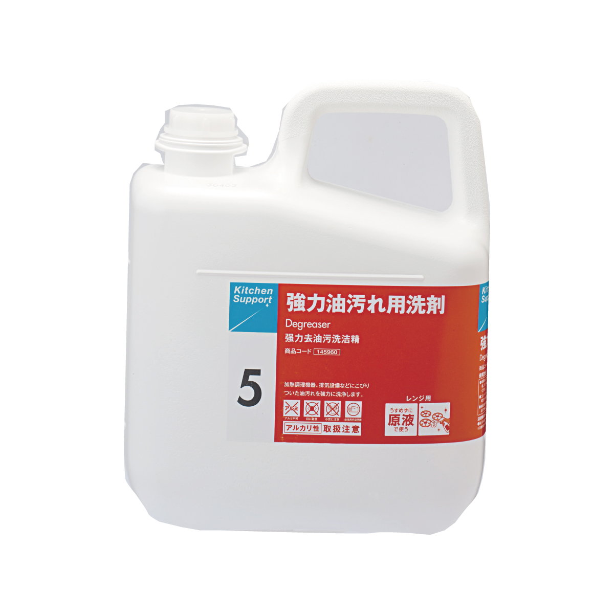 常温　キッチンサポート　強力油汚れ用洗剤５ｋｇ