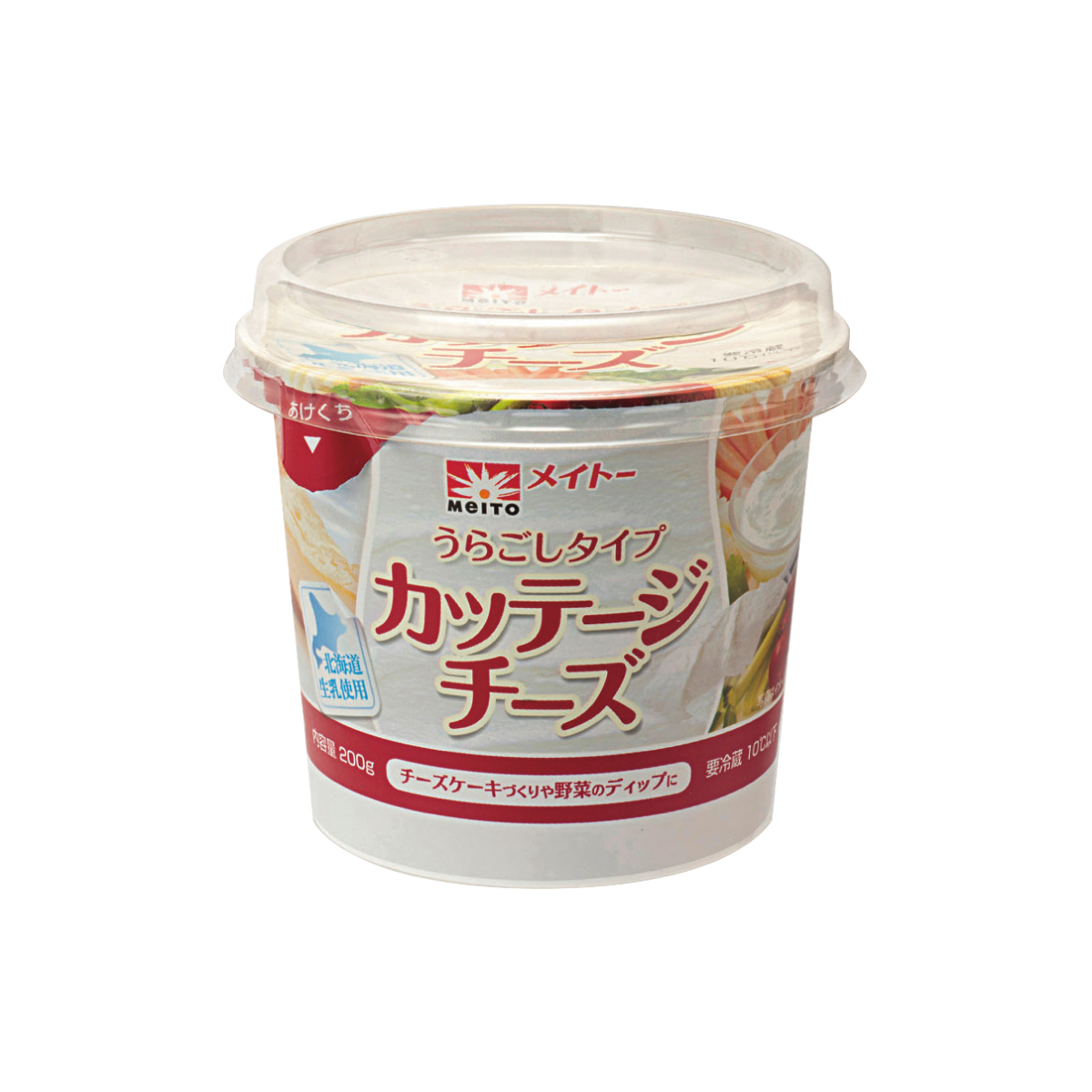 冷蔵　カッテージチーズうらごしタイプ
