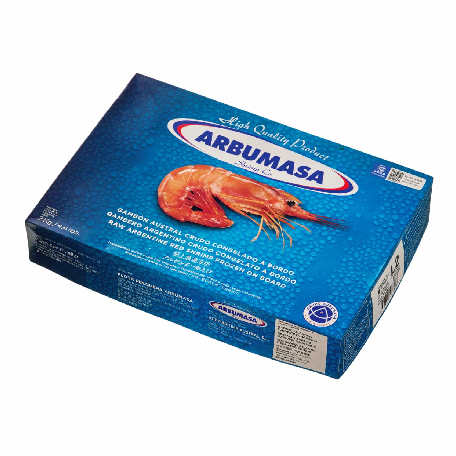 冷凍　アルゼンチン赤エビＬ２