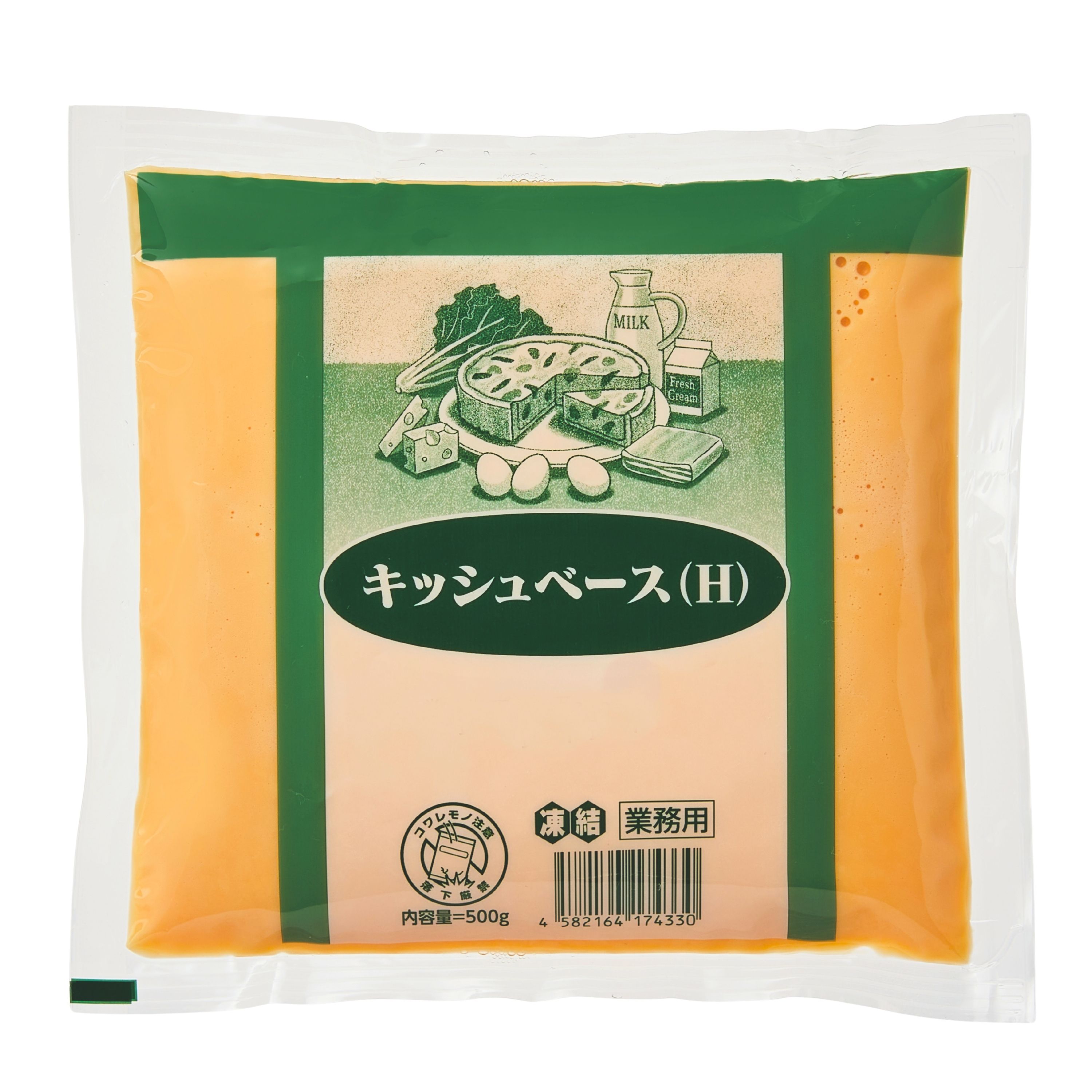 冷凍　キッシュベース（Ｈ）　500g