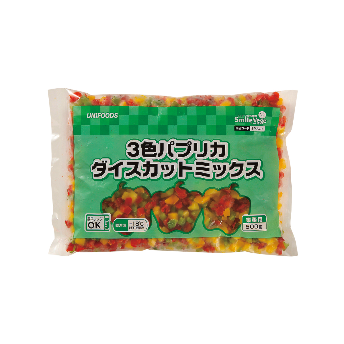 冷凍　３色パプリカダイスカットミックス８ｍｍ