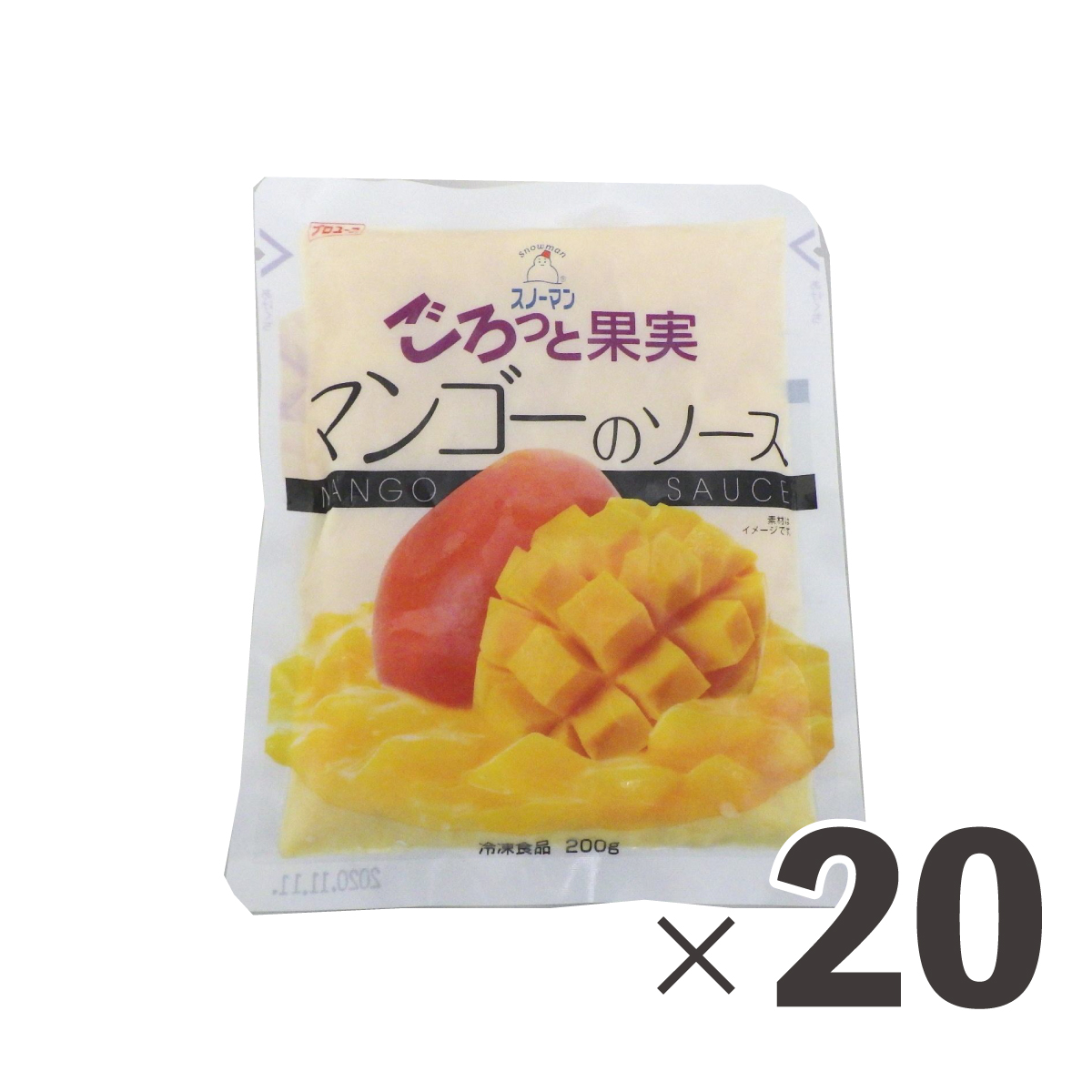 冷凍　ごろっと果実　マンゴーのソース