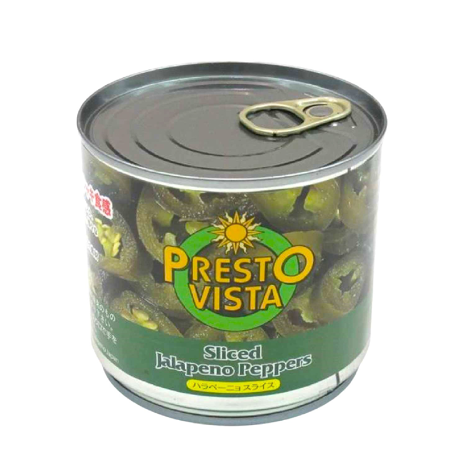 ハラペーニョスライス