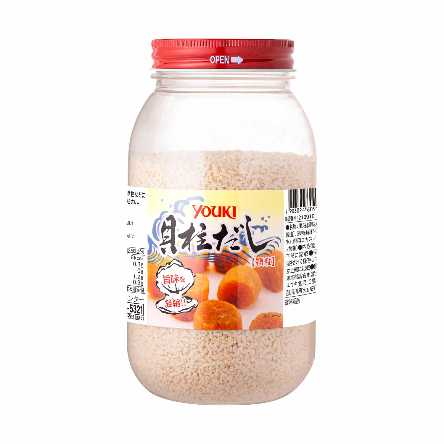常温　貝柱だし