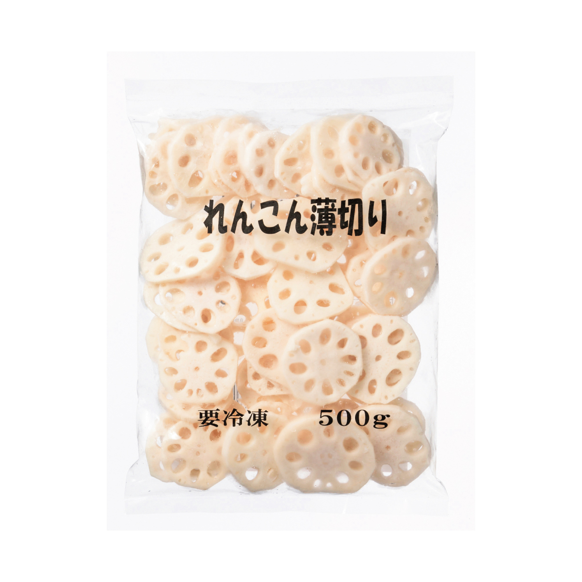 冷凍　れんこん薄切り