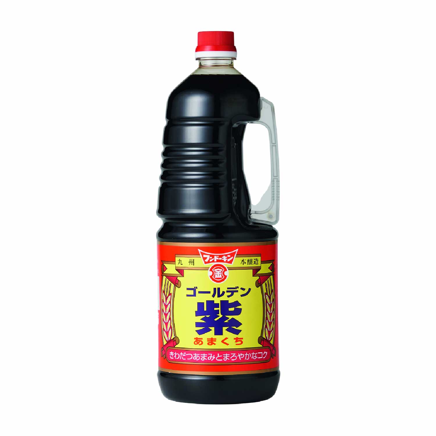 常温　ゴールデン紫
