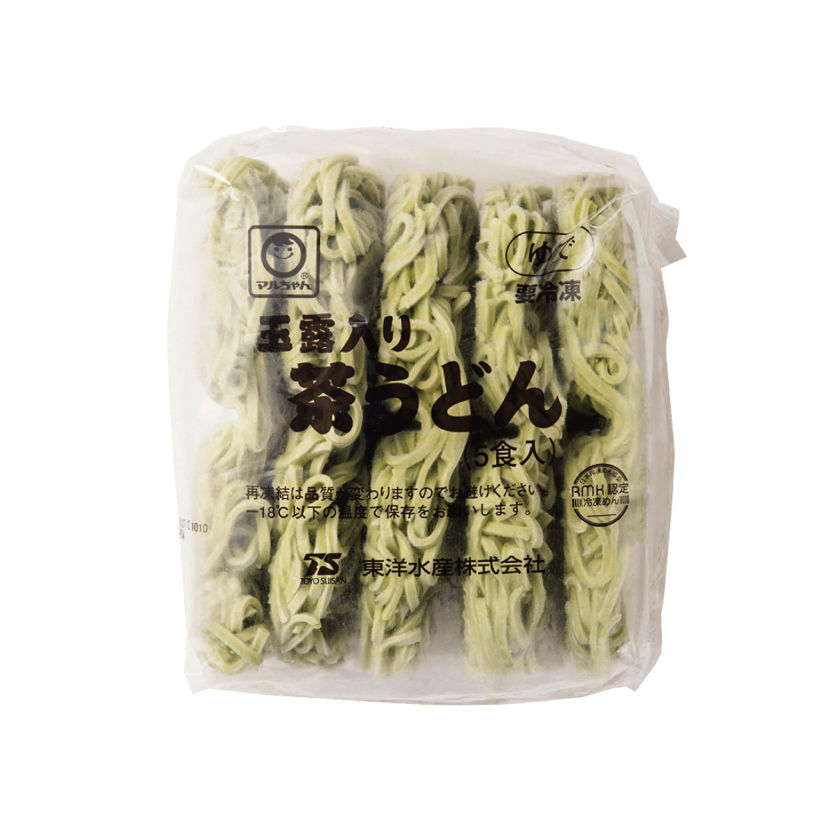 冷凍　京都宇治抹茶使用　玉露入り茶うどん