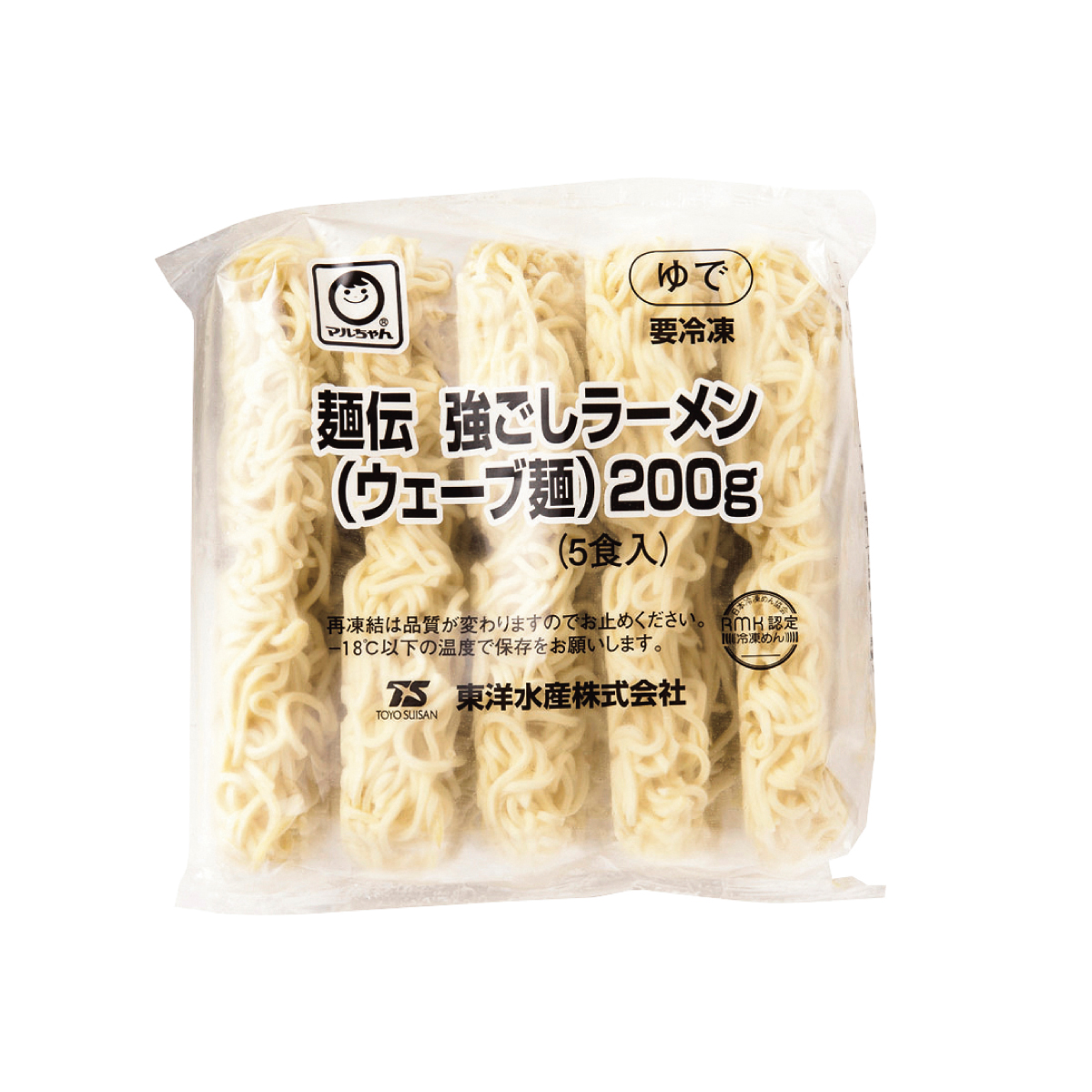 冷凍　麺伝　強ごしラーメン（ウェーブ麺）