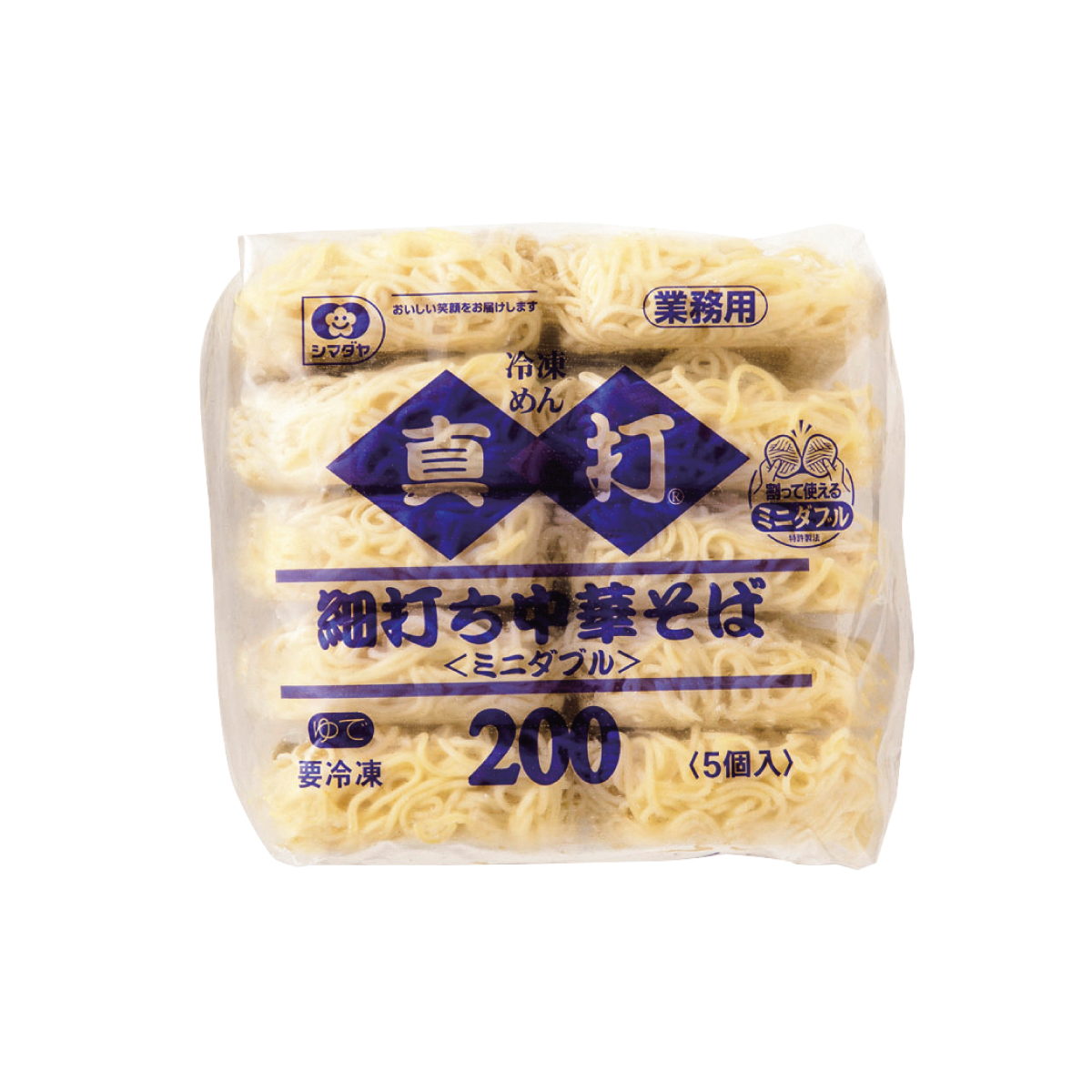 冷凍　真打細打ち中華そば２００ミニダブル