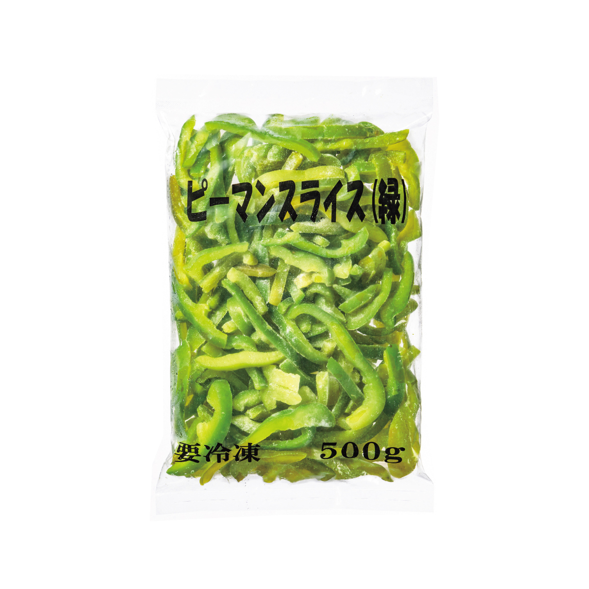 冷凍　ピーマンスライス（緑）