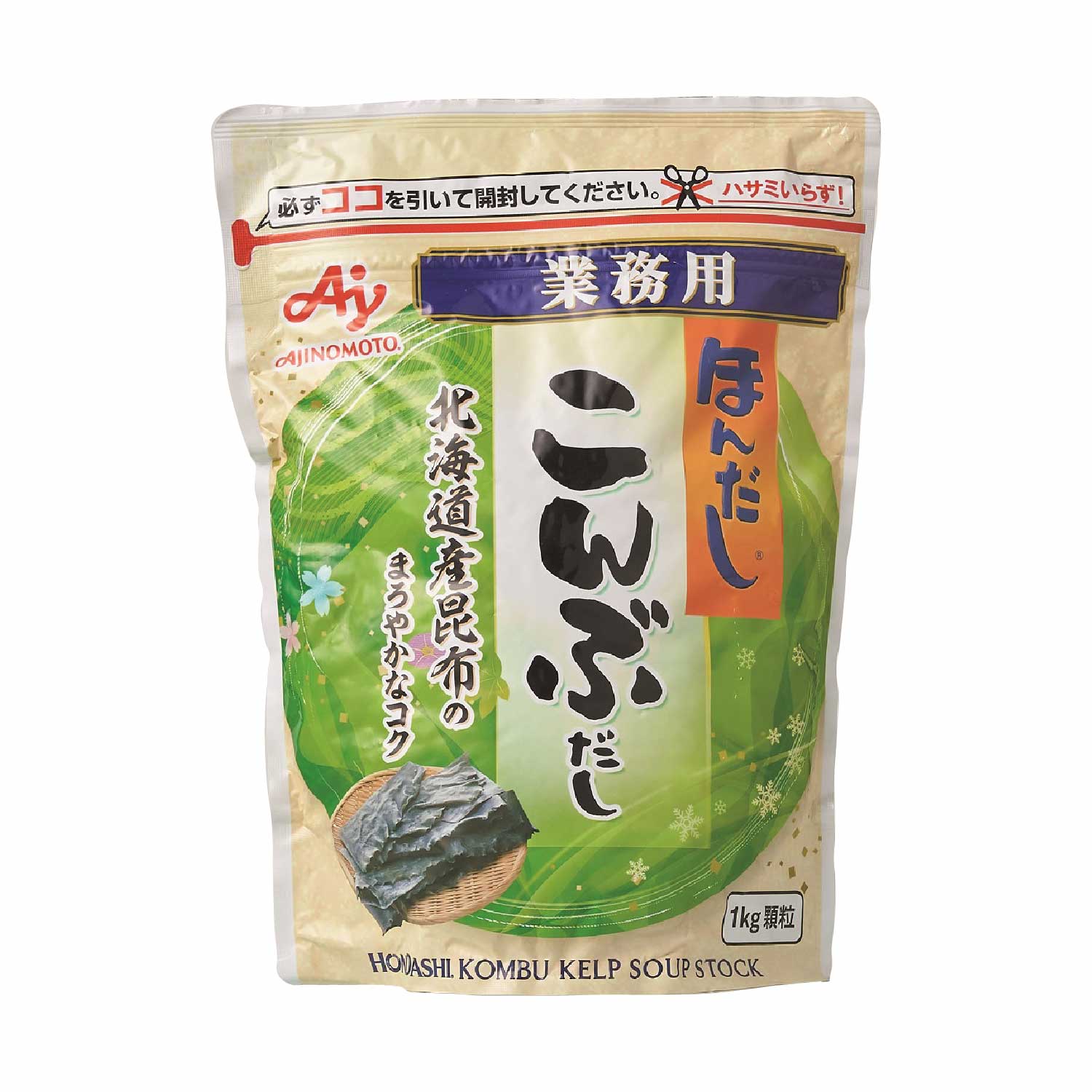 常温　ほんだし　こんぶだし　１ｋｇ袋