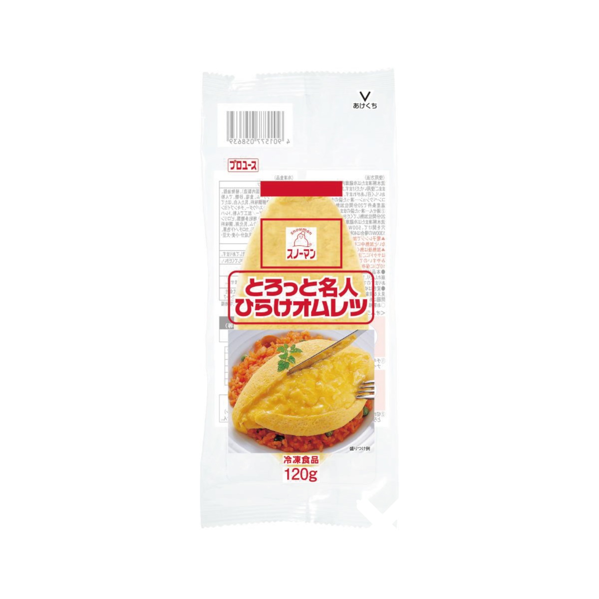 冷凍　とろっと名人ひらけオムレツ