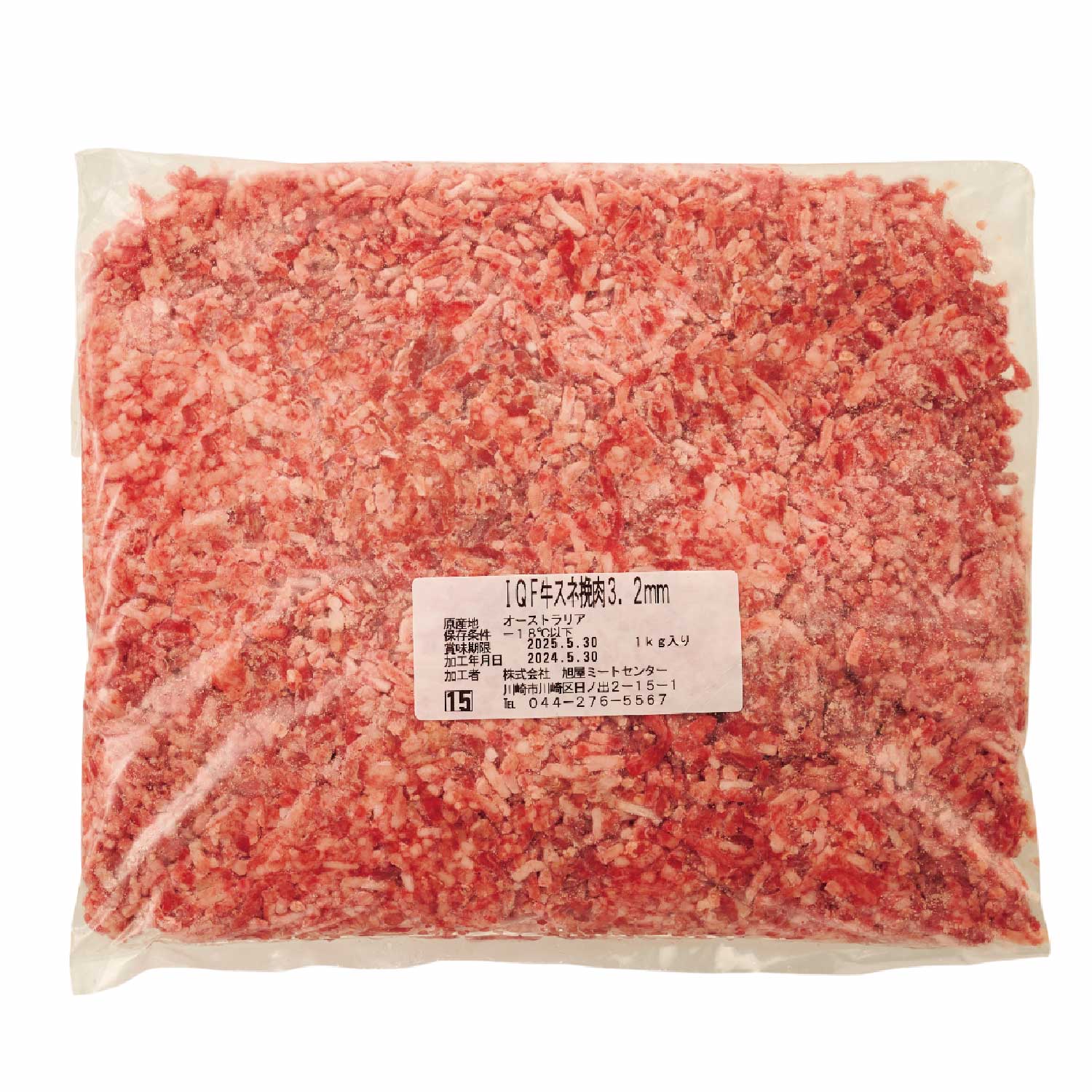 冷凍　牛スネ挽肉３．２ｍｍ　ＩＱＦ