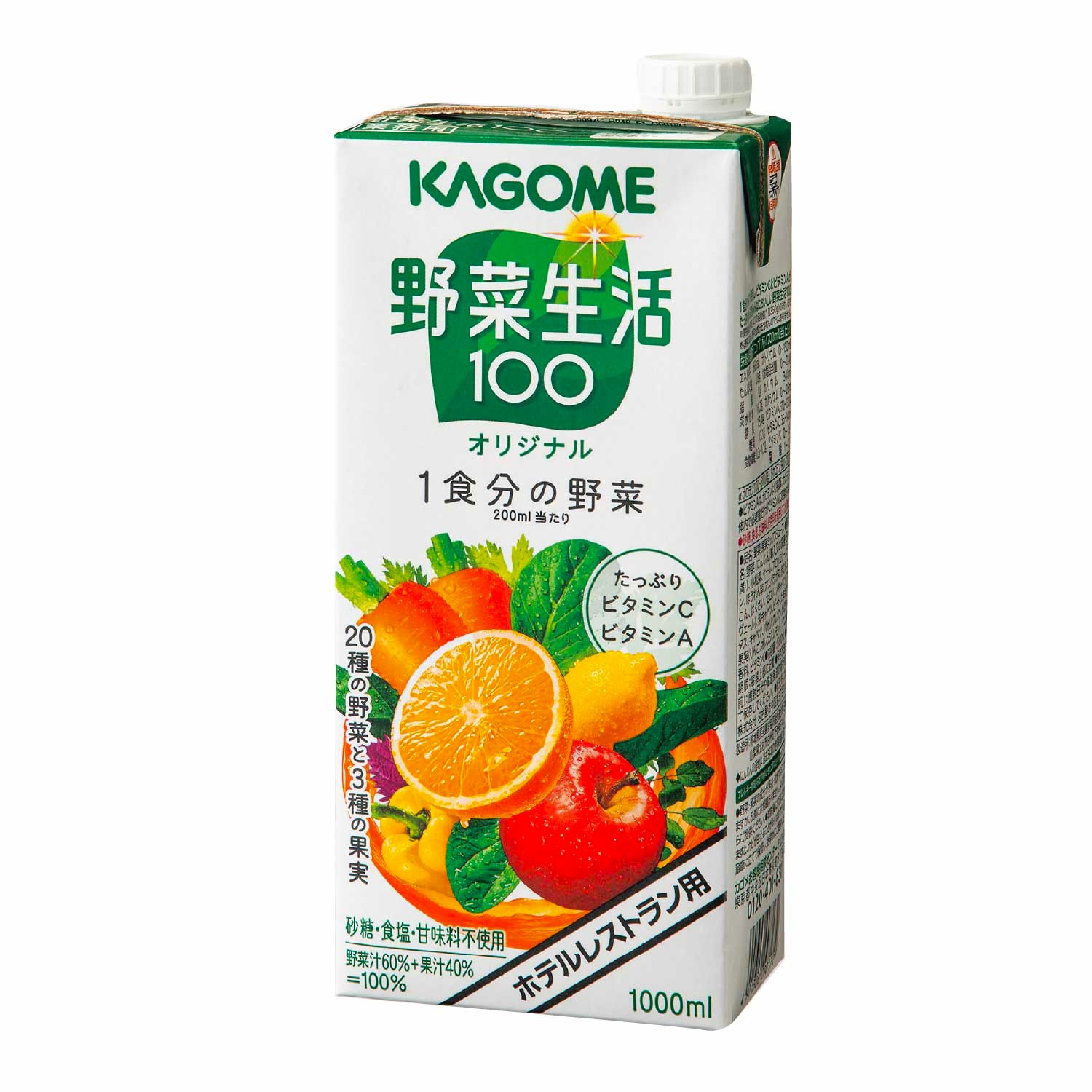 常温　野菜生活１００オリジナルホテルレストラン用