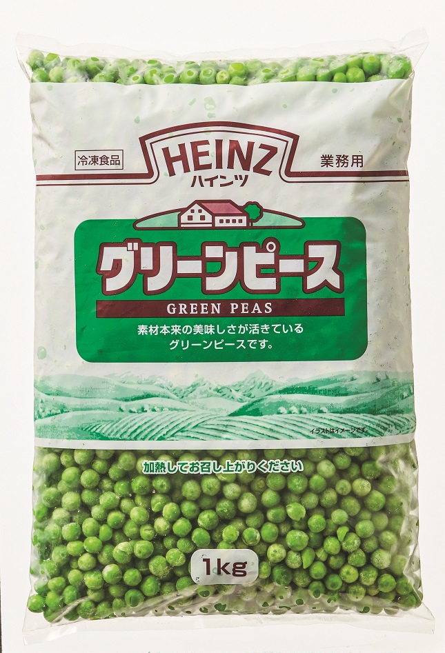 冷凍　グリーンピース