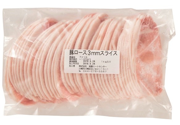 冷凍　豚ロース３ｍｍスライス