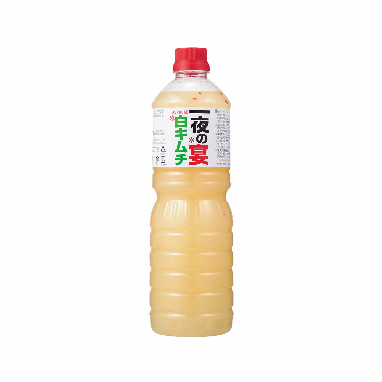 常温　一夜の宴白キムチ素