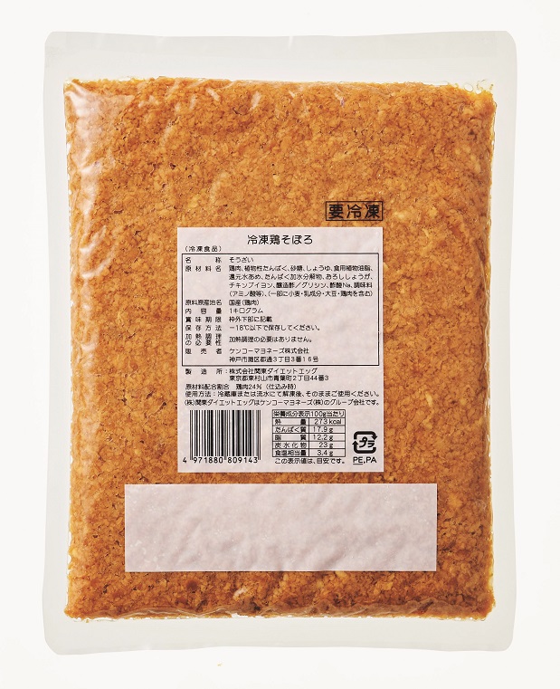 冷凍　冷凍鶏そぼろ