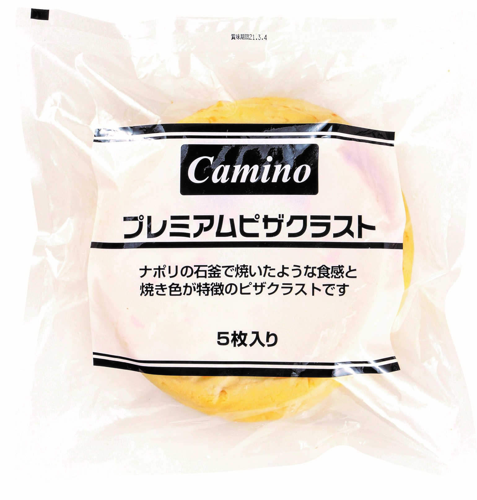 冷凍　プレミアムピザクラスト