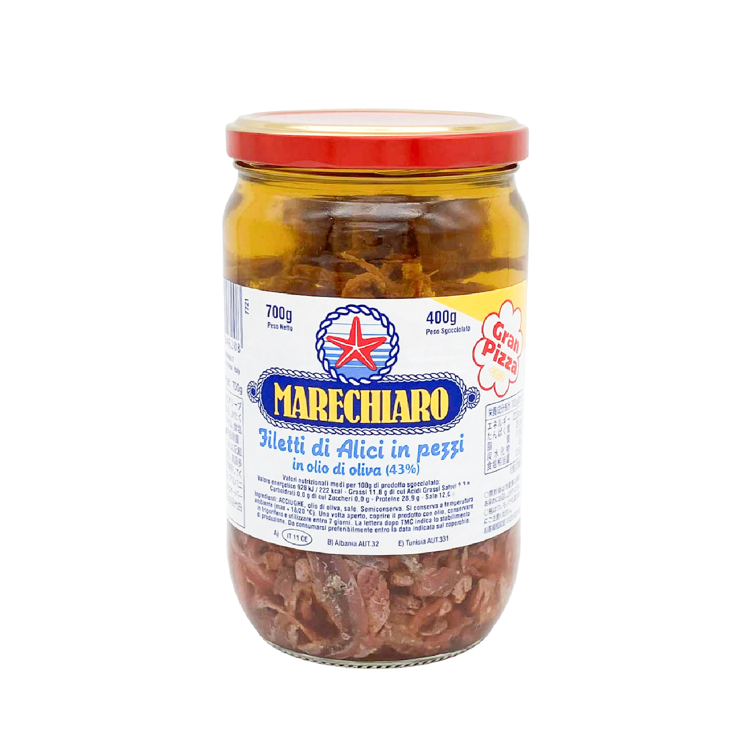 マレッキアーロフィレアンチョビ