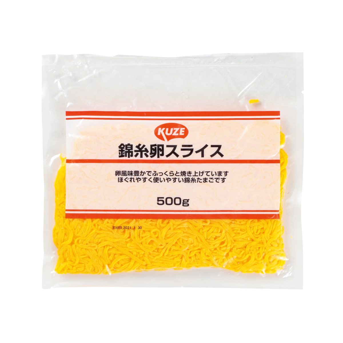 冷凍　錦糸卵スライス