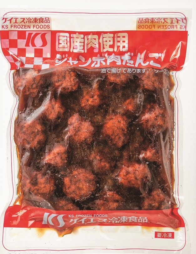 冷凍　国産肉使用ジャンボ肉だんご
