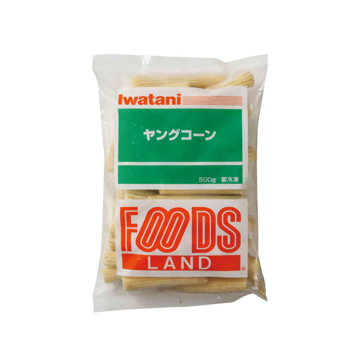 冷凍　ヤングコーン