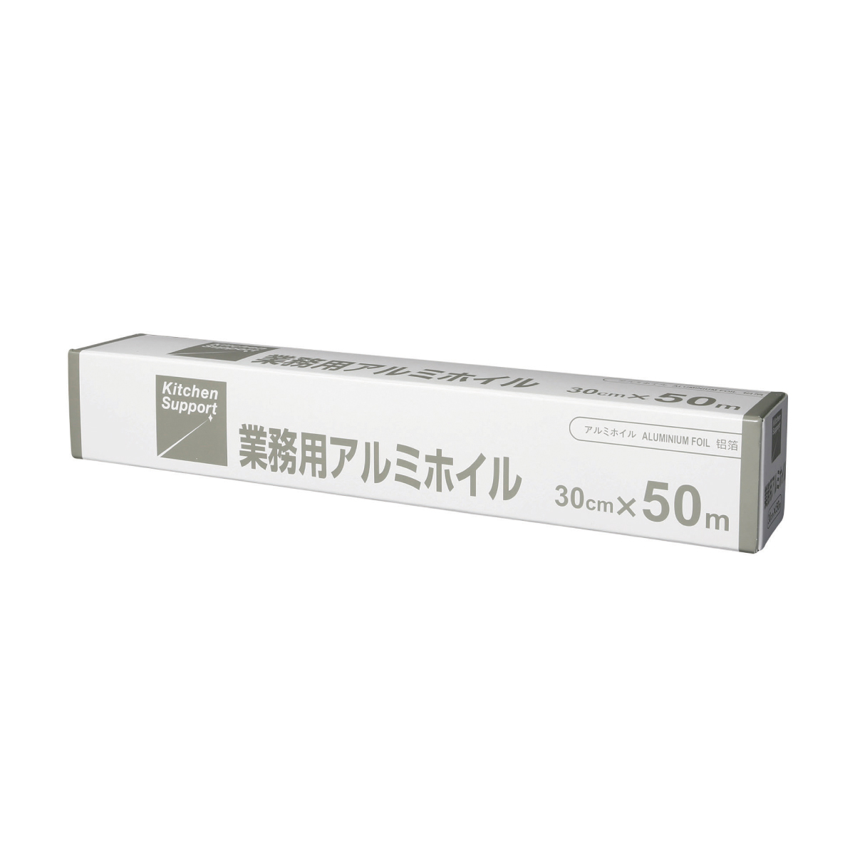 常温　キッチンサポートアルミホイル３０ｃｍＸ５０ｍ