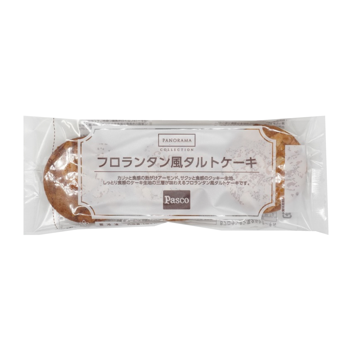 冷凍　８７９７　Ｂフロランタン風タルトケーキａ