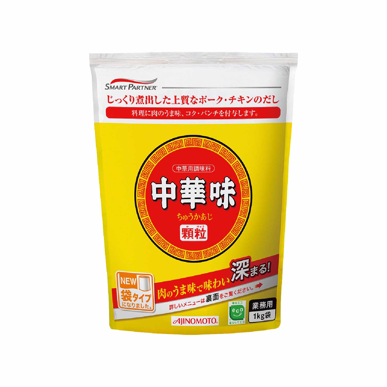 常温　中華味顆粒　１ｋｇ袋