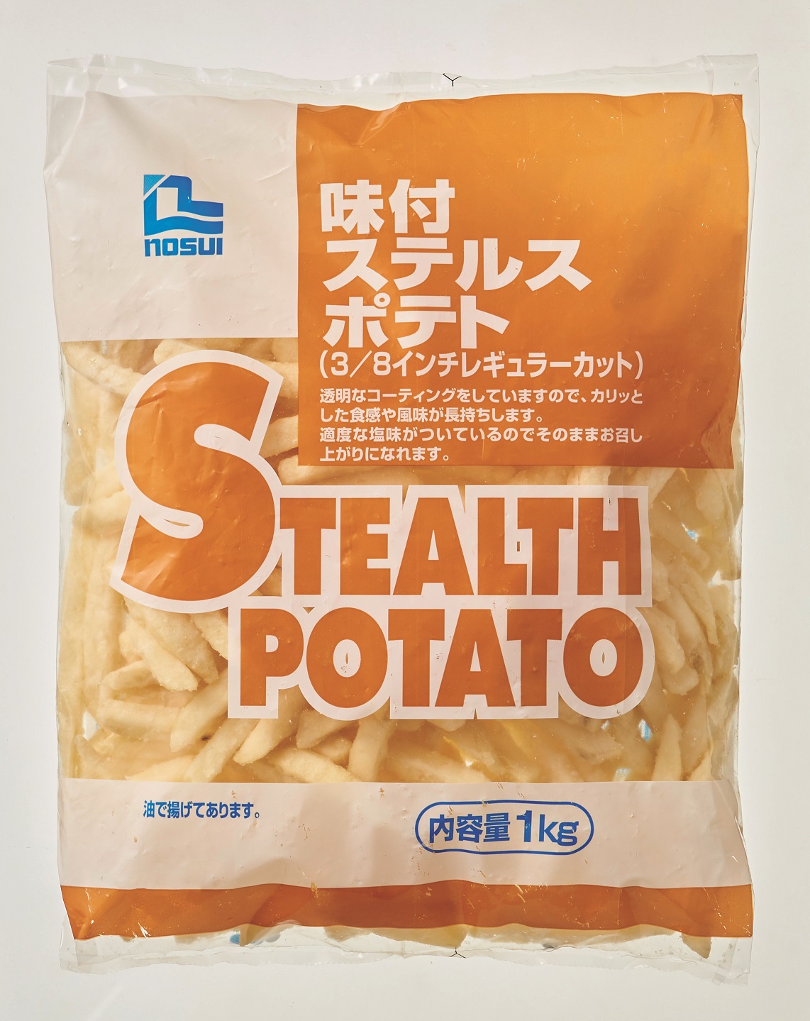 冷凍　味付けステルスポテトＮ０２３５