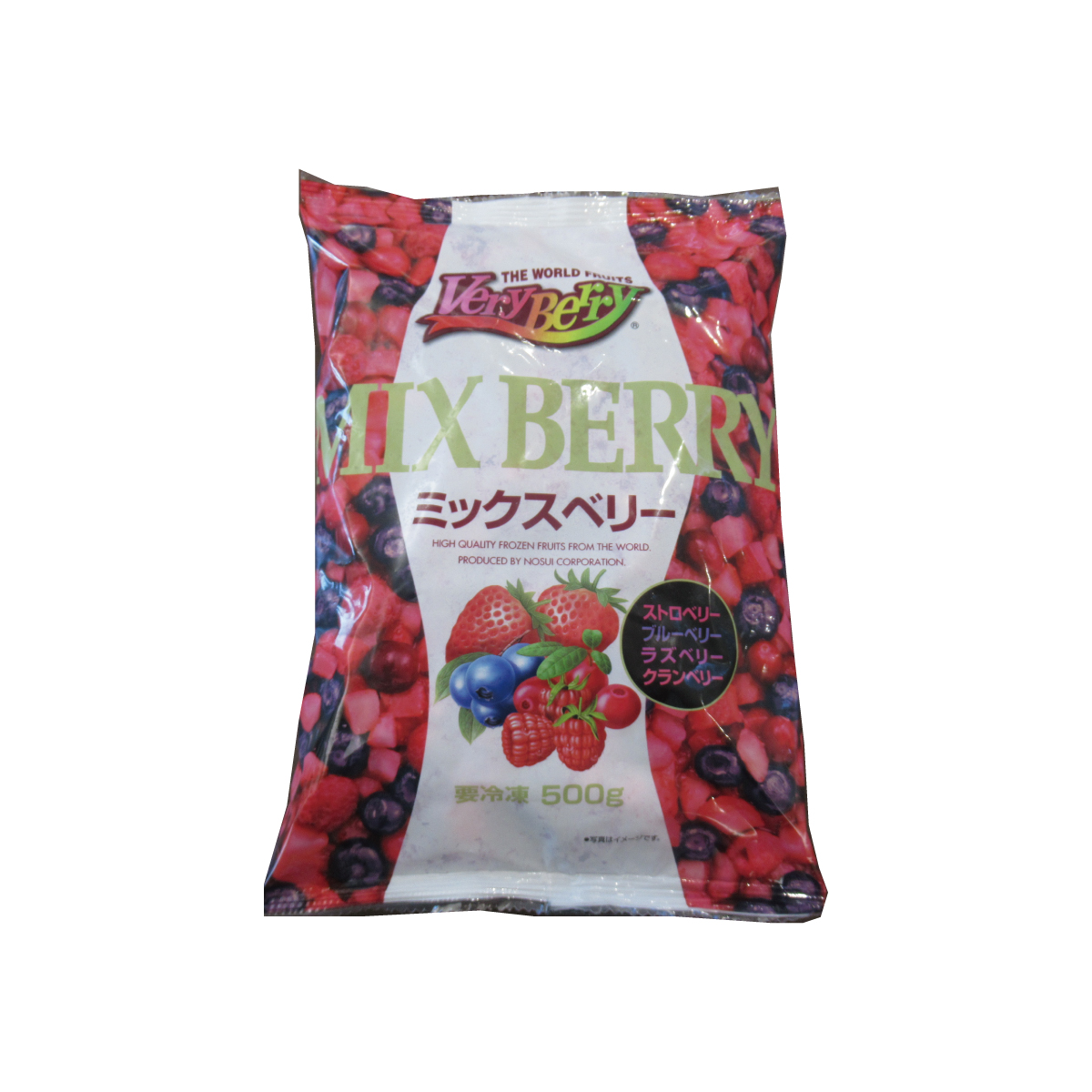 ミックスベリー