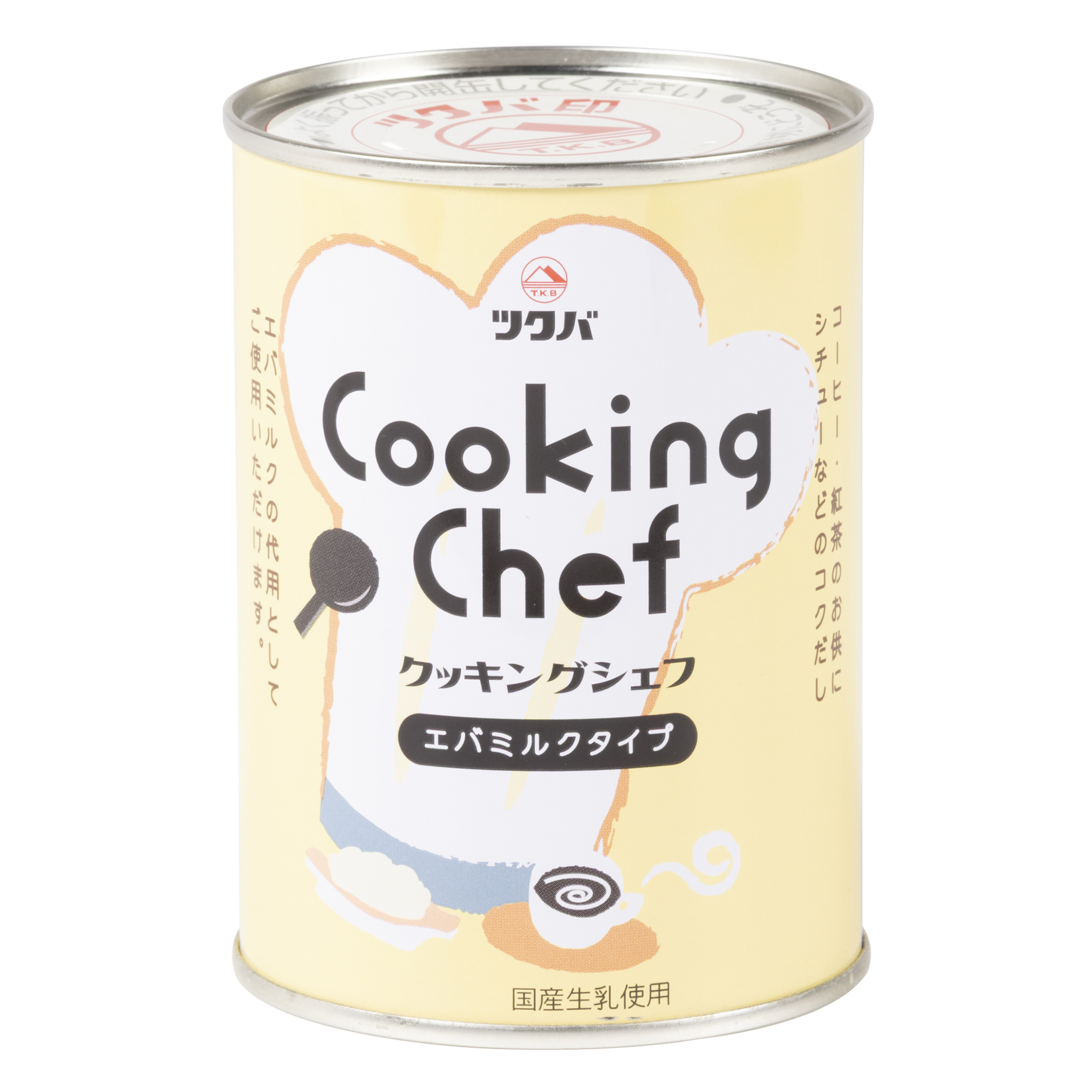 常温　クッキングシェフ