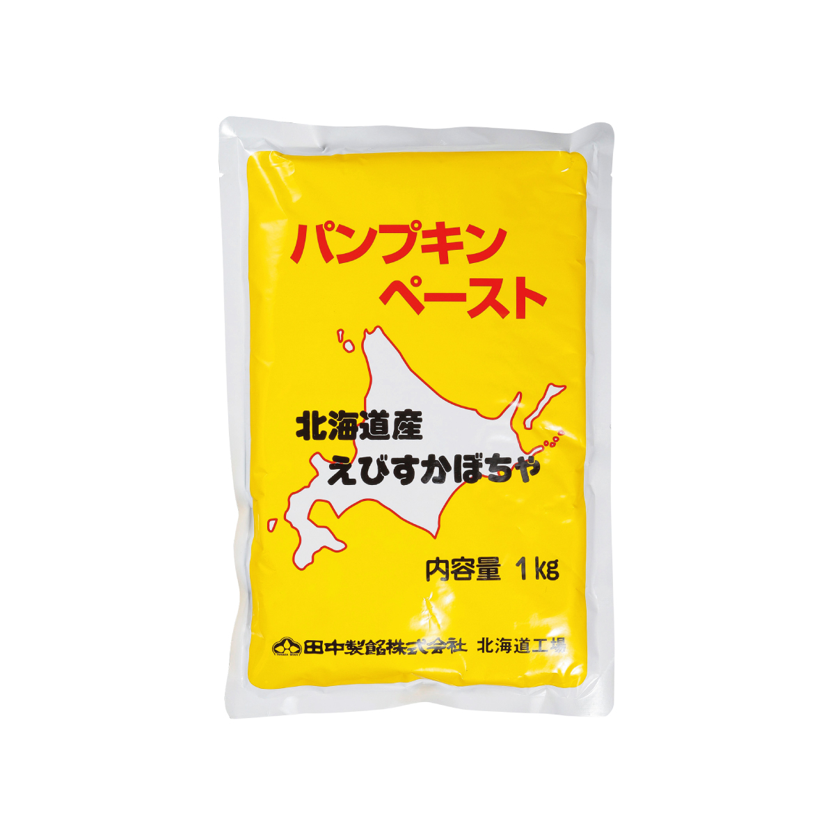 常温　パンプキンペースト