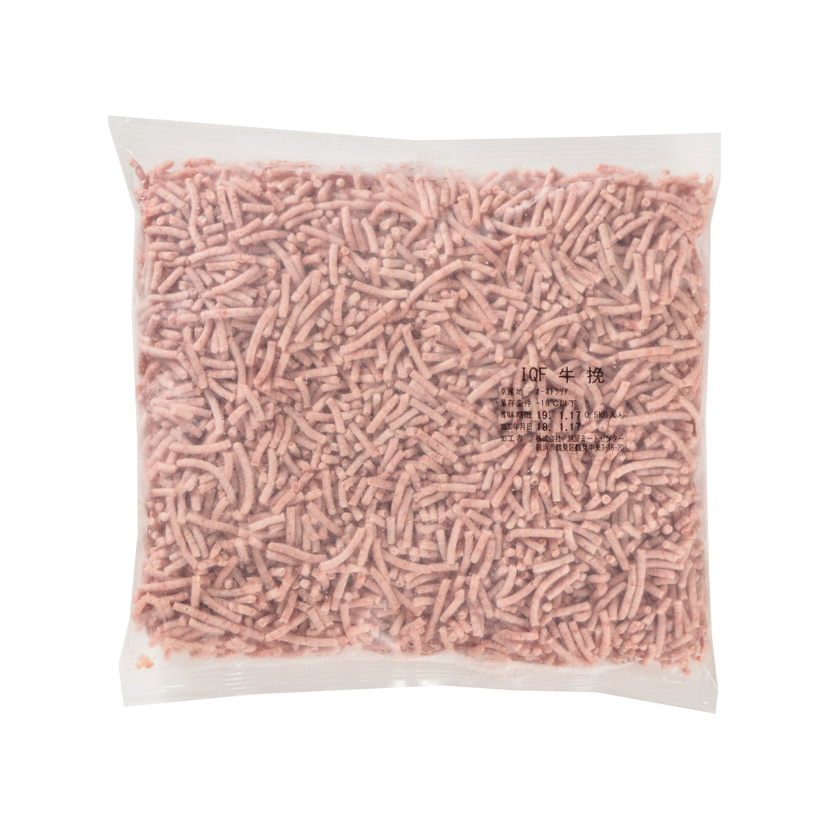 冷凍　牛挽肉３．２ｍｍ
