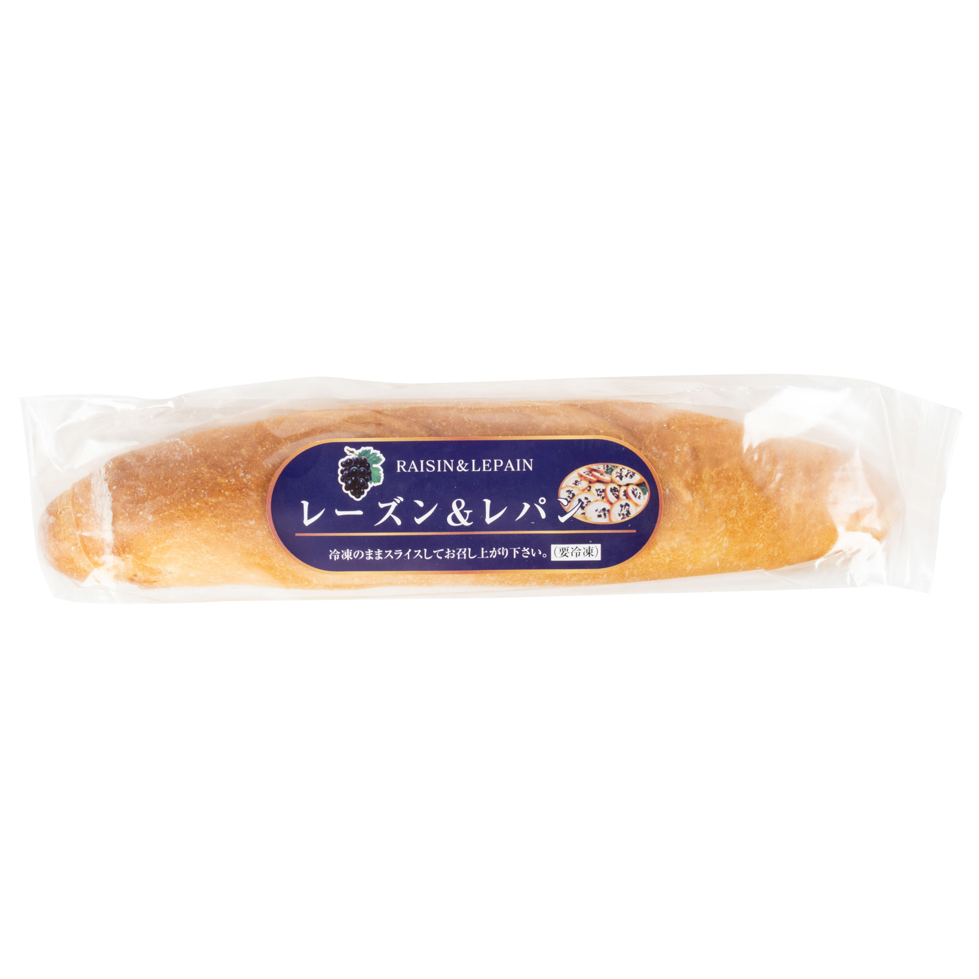 冷凍　レーズン＆レパン