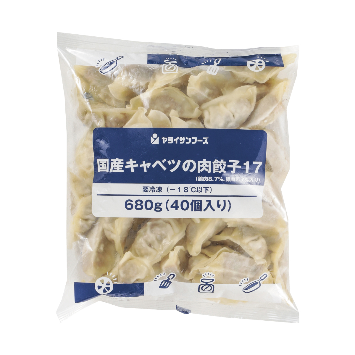 冷凍　国産キャベツの肉餃子