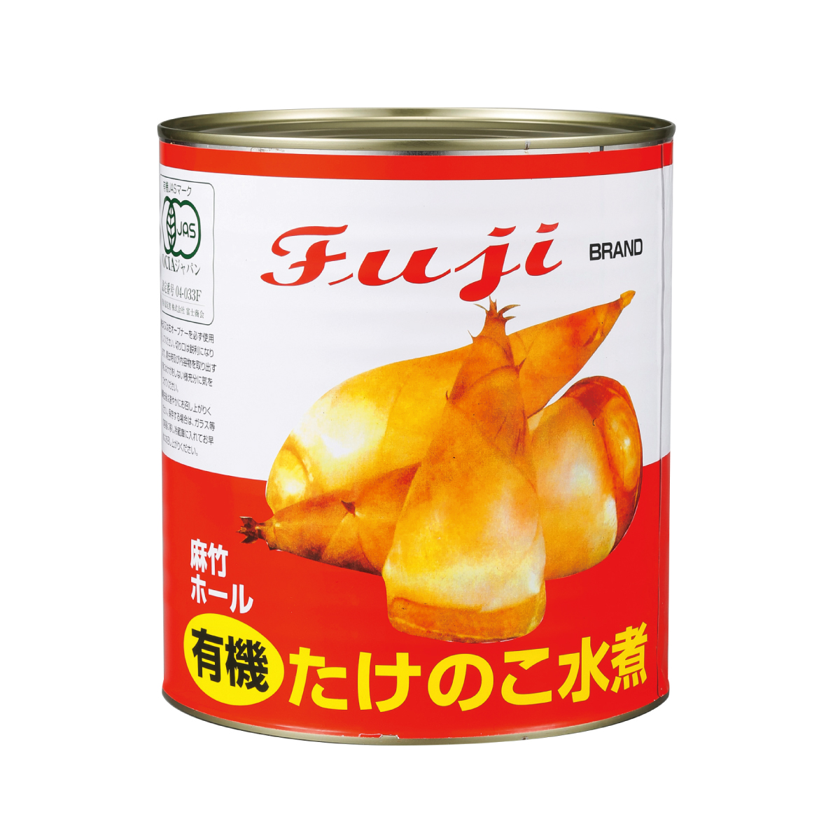 常温　有機たけのこホールＬ