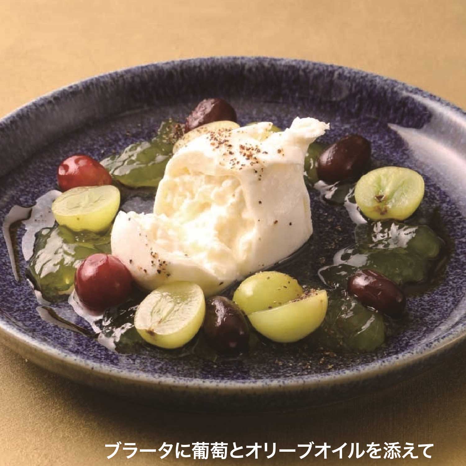 常温　エクストラバージンオリーブオイル